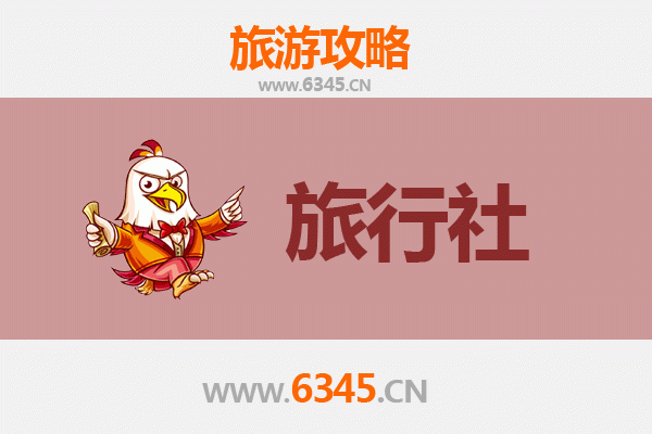 绥化安达旅行社推荐 | 本地人私藏攻略，带你玩转草原油城