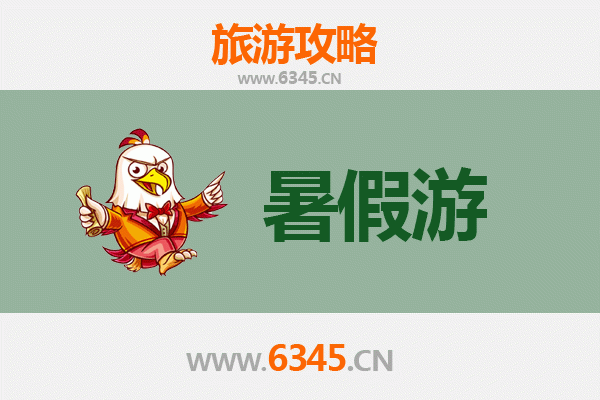 绥化安达暑假旅游全攻略：草原风情与生态体验之旅