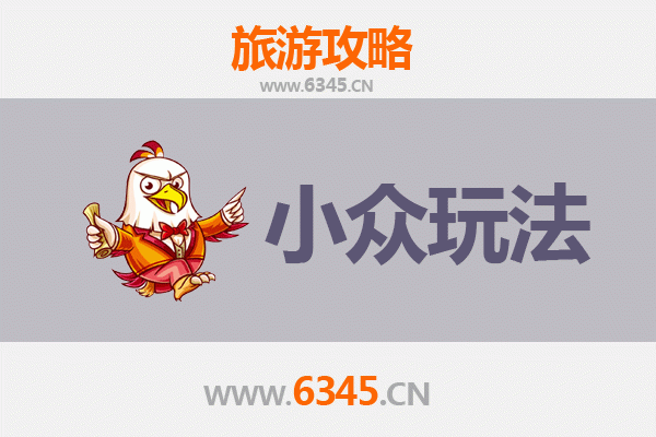 安达深度游：解锁草原之城的隐秘角落